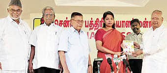 News image