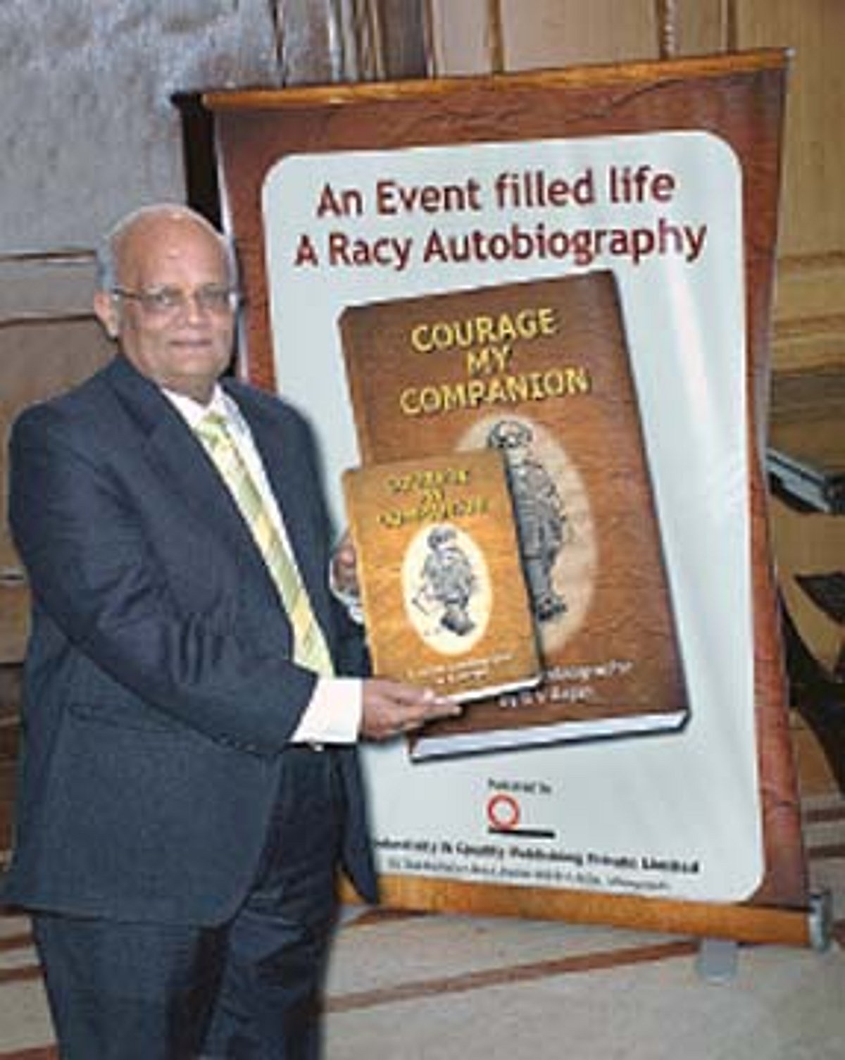 நகர்வலம்: சுவாரஸ்யமான சுயசரிதை!