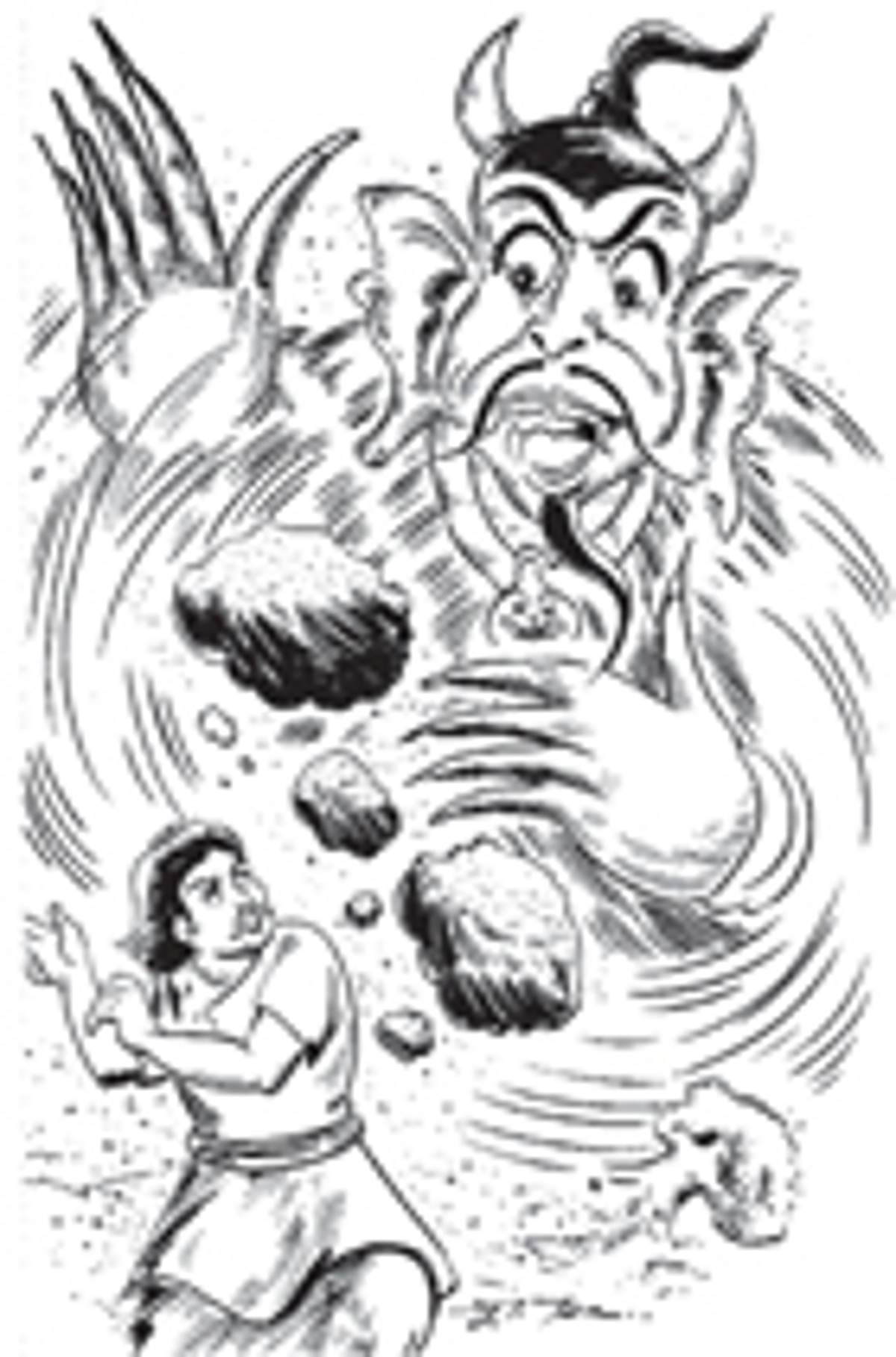News image