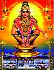 முக்தி தரும் மகர ஜோதி!