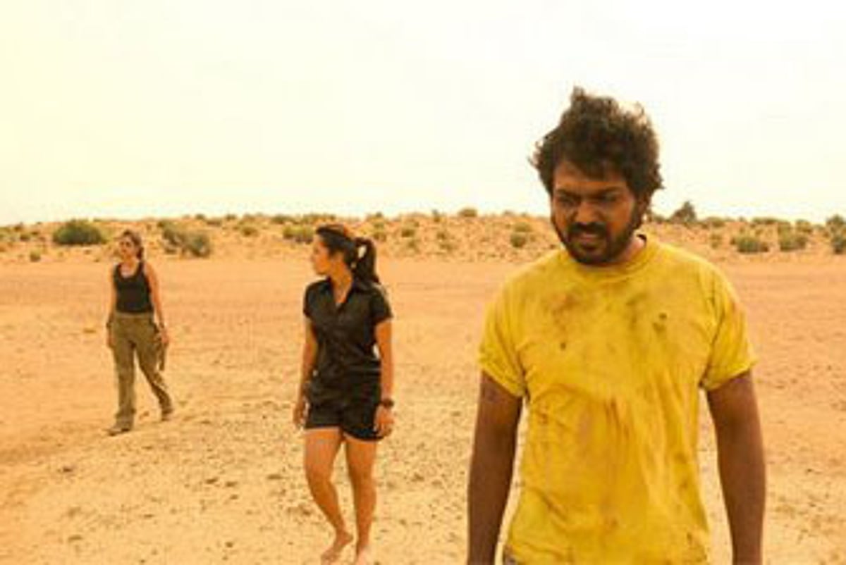 நேர்மைக்குப் பரிசு கிடைக்கும்!