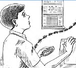 சிறுகதை: எறும்பு உணர்த்திய பாடம்!