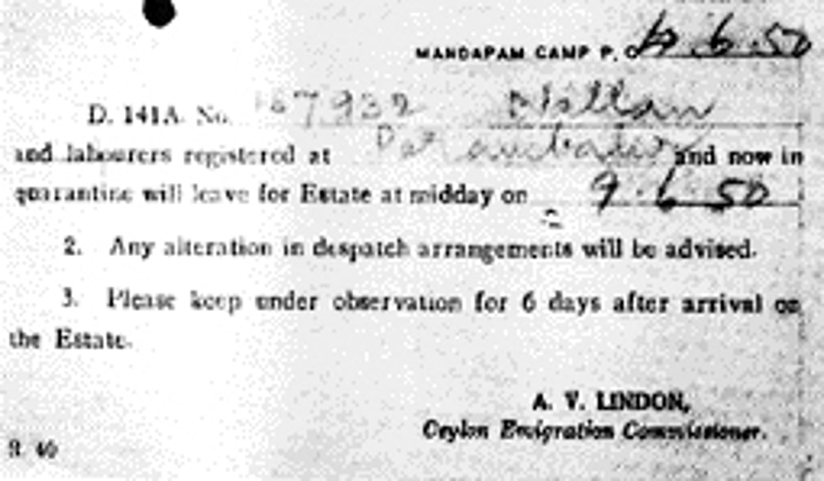 "ஈழத் தமிழரின் போராட்ட வரலாறு'- - 32 : ஆங்கிலேயரின் நயவஞ்சகம்