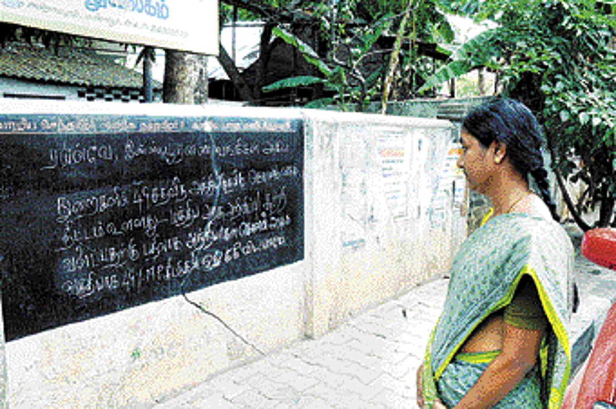 முகங்கள்: துணிச்சலின் மறு பெயர்!