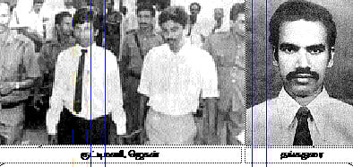 'ஈழத் தமிழரின் போராட்ட வரலாறு'- 45: திட்டமிட்டு நிறைவேற்றிய சதி!