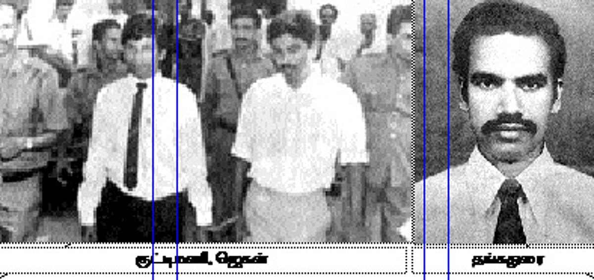 'ஈழத் தமிழரின் போராட்ட வரலாறு'- 45: திட்டமிட்டு நிறைவேற்றிய சதி!