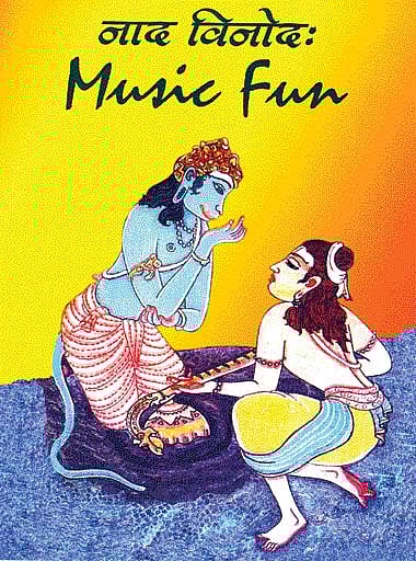 நகர்வலம்: மௌனமும் ஒரு மொழி!