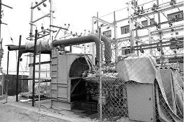 கிடைக்குமா ஜெனரேட்டர் மானியம்?