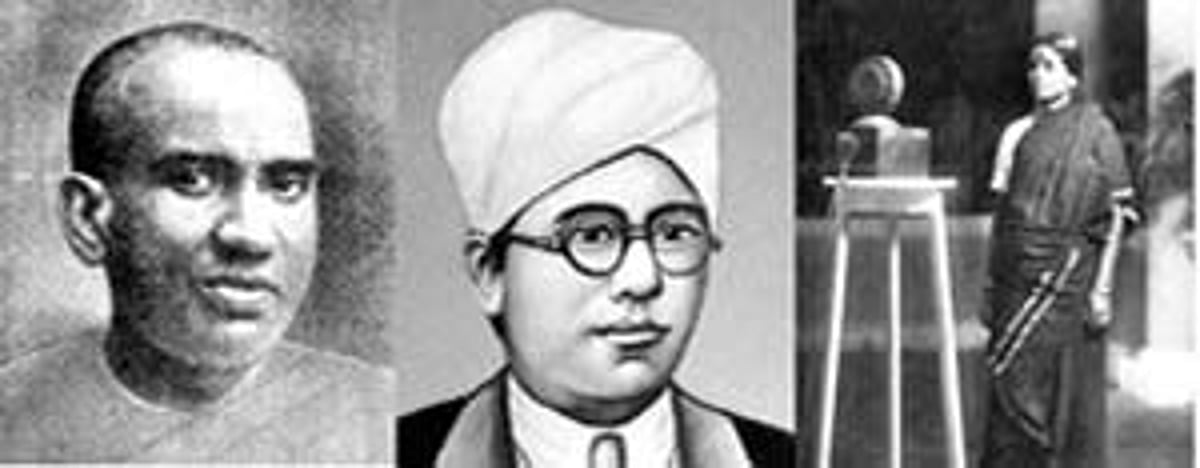 "ஈழத் தமிழரின் போராட்ட வரலாறு' -51: பின்னிப் பிணைந்த உறவும் வரலாறும்!