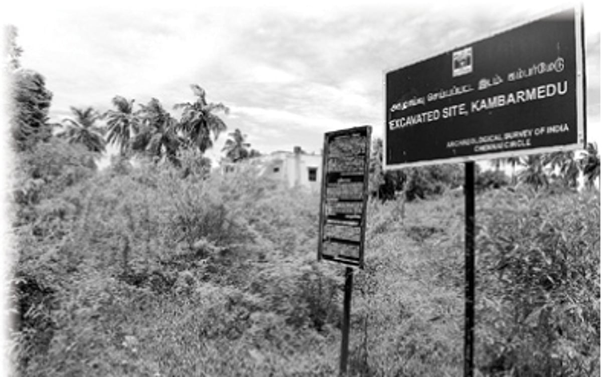 கவனிப்பாரற்ற நிலையில் தேரழந்தூர் கம்பர் மேடு