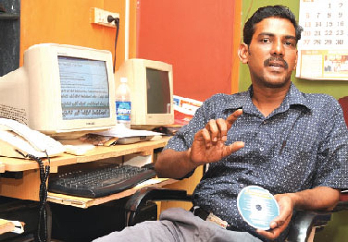 கணினிக்குக் கிடைத்த கணியன் விருது!