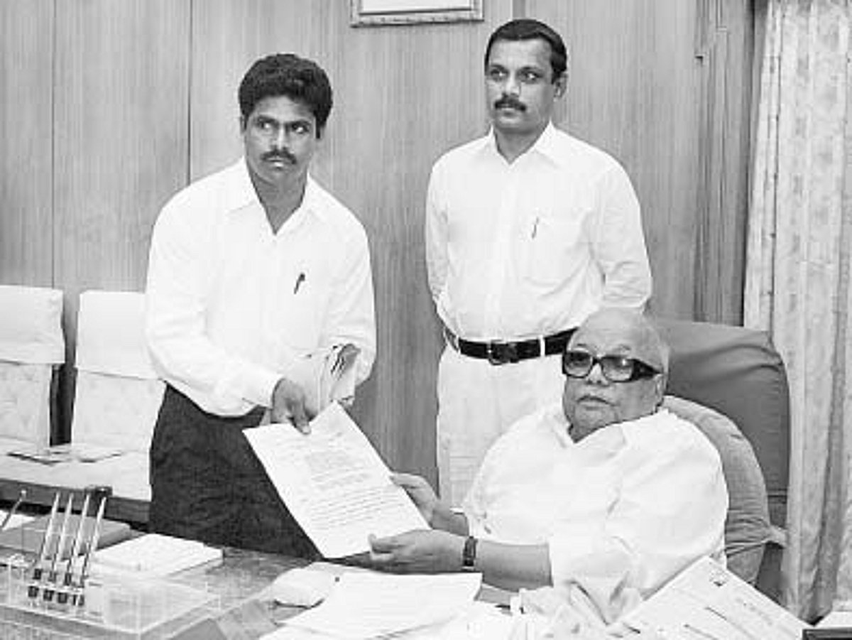 பல்கலைச் செல்வர் - கொத்தமங்கலம் சுப்பு