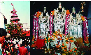 ராம ராம கோஷம்!