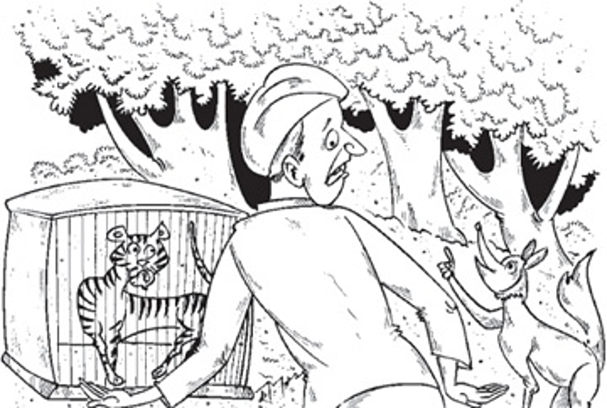 சிறுகதை: நரியின் தீர்ப்பு