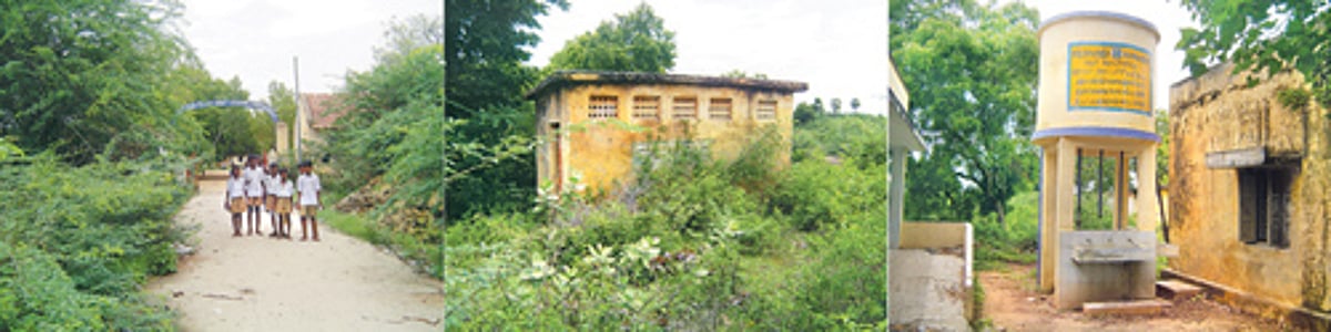 அடிப்படை வசதிகள் அறவே இல்லா அரசு மேல்நிலைப்பள்ளி