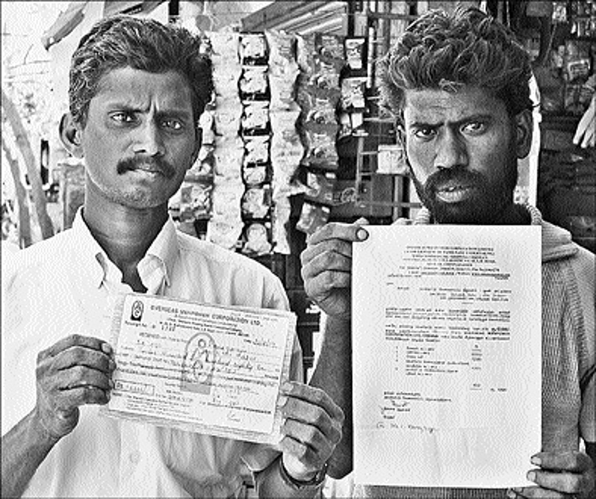 தமிழர்களை வஞ்சிக்கும் அரசு நிறுவனம்