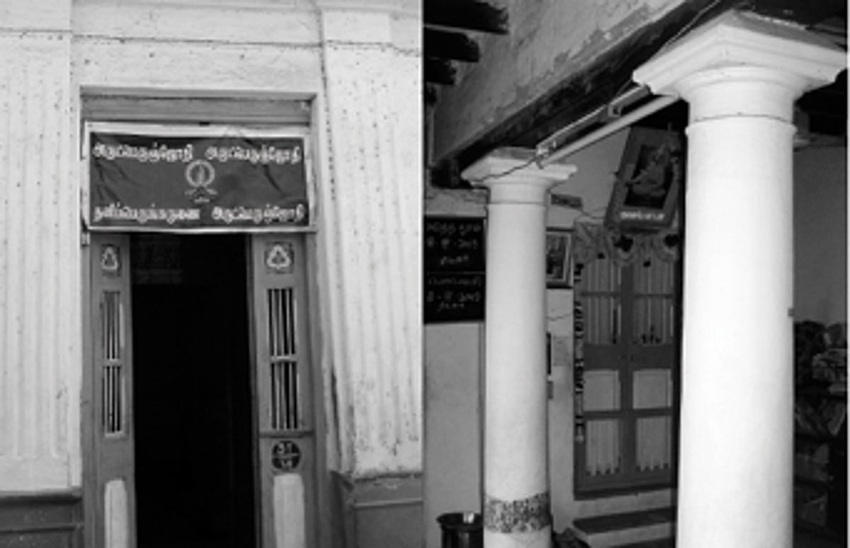 கவனிப்பாரற்று கிடக்கும் வள்ளலார் வீடு