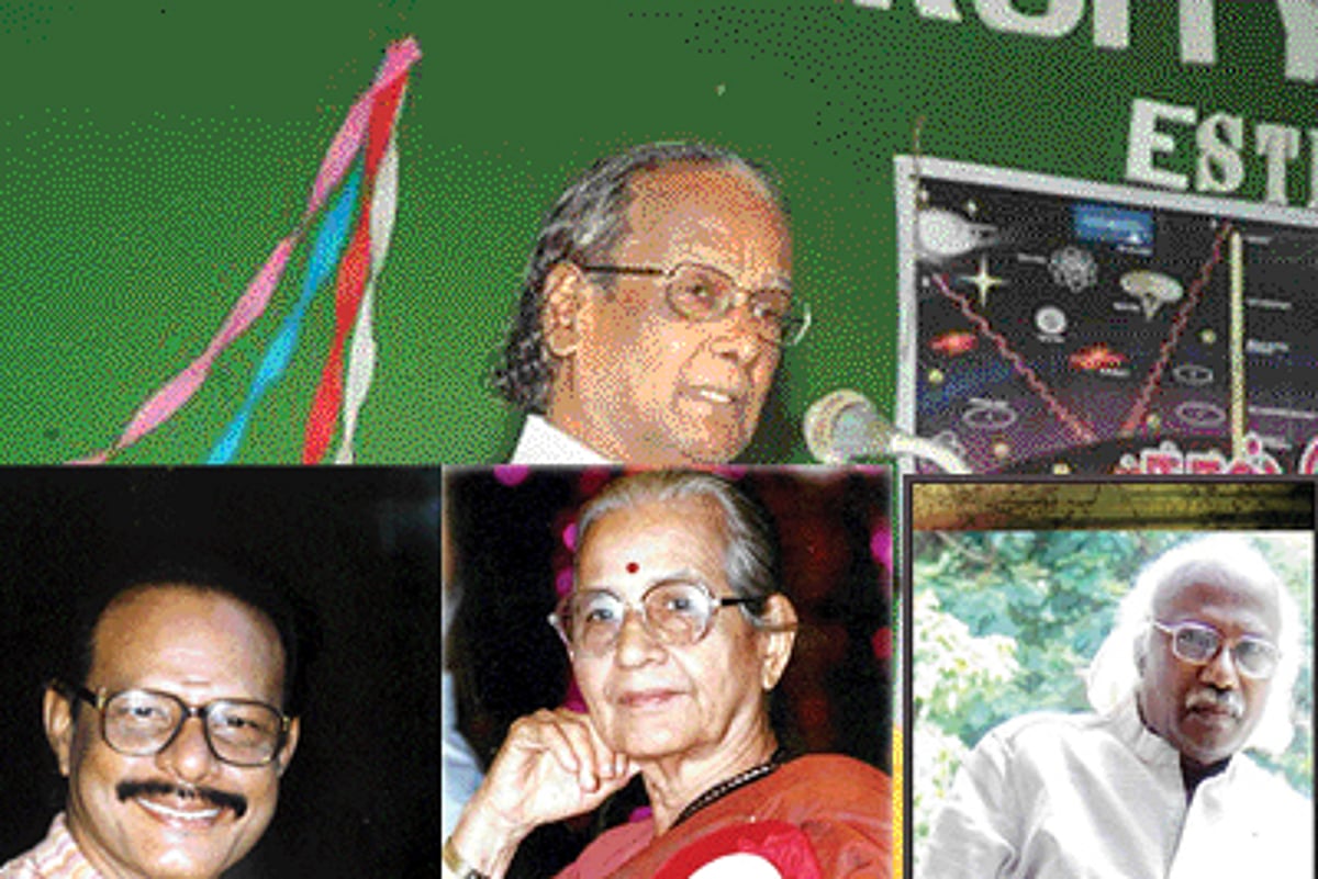 நால்வர்