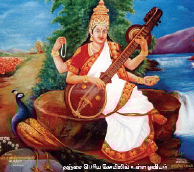 ஓவியம்: ஆலயங்களில் ஓவிய தரிசனம்!