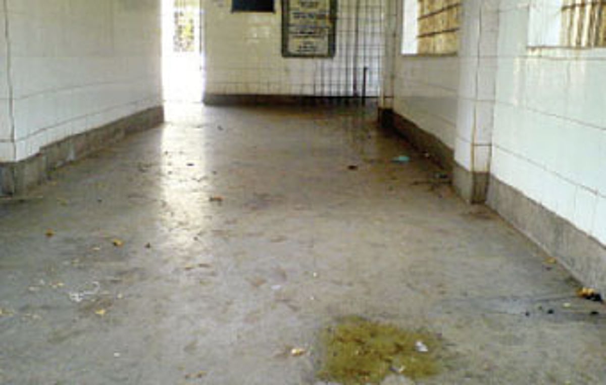 சுகாதார சீர்கேட்டில் தொற்றுநோய் மருத்துவமனை