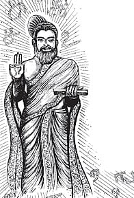 சிறுவர் பாடல்: தாய் மொழியே! தமிழ் மொழியே!