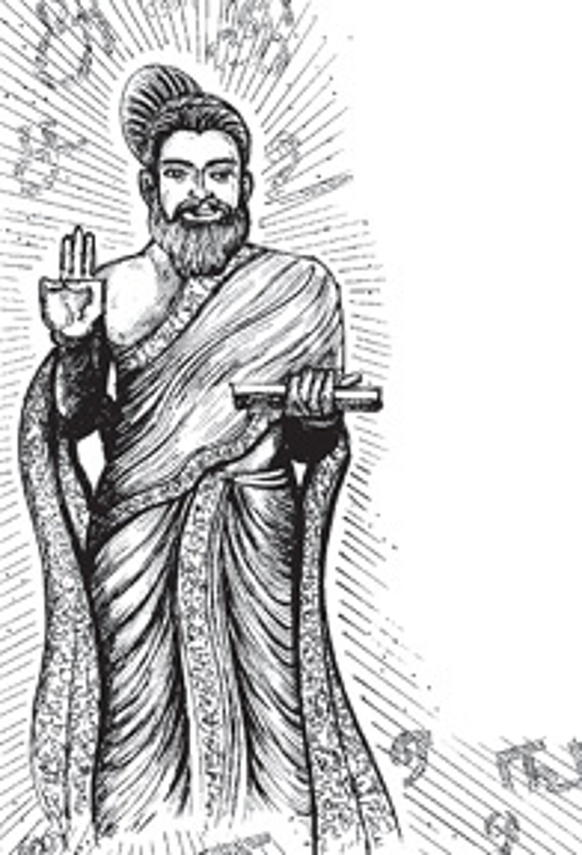 சிறுவர் பாடல்: தாய் மொழியே! தமிழ் மொழியே!