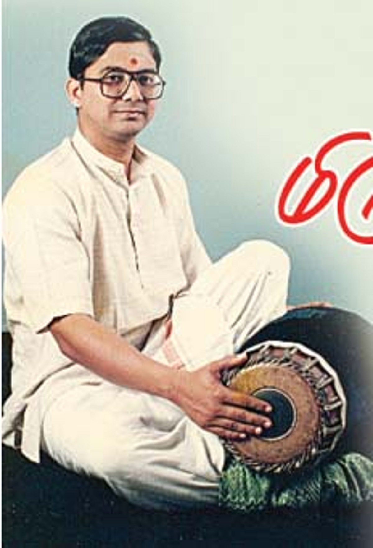 நகர்வலம்: ஹார்வர்டு பல்கலைக்கழகத்தில் மிருதங்கம்!