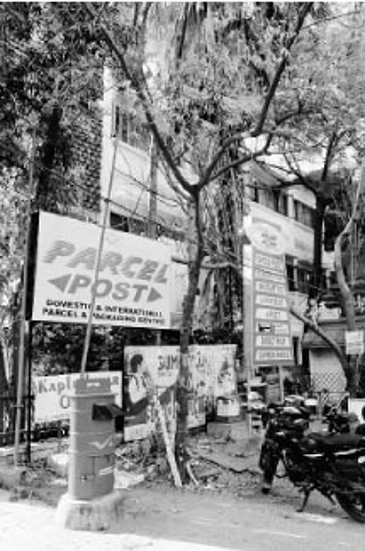 தபால் துறையில் பாழாகும் "பிராஜக்ட் ஆரோ': உரிய நேரத்தில் செல்லாத கடிதங்கள்