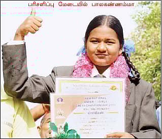 சாதனை: செஸ்ஸில் உலக சாம்பியனாக ஆசை!