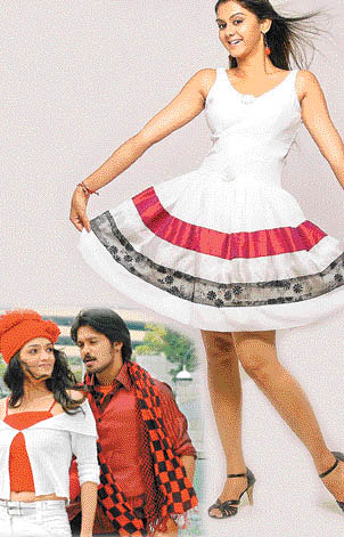 இத்தனை நாளாய் எங்கிருந்தாய்?