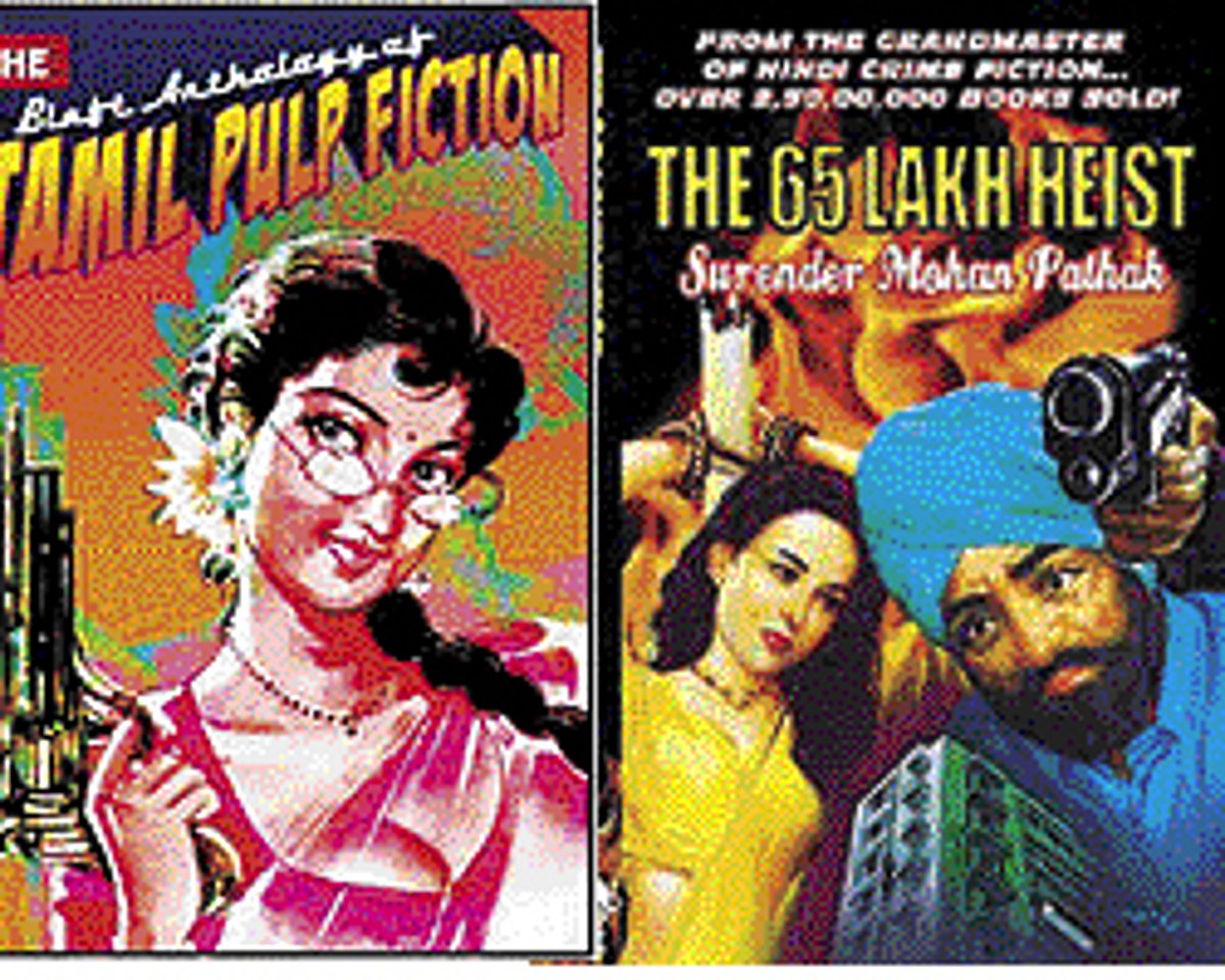 புதிய கோணம்: பெரும்பான்மை வாசகர்களுக்கு மதிப்பில்லையா?