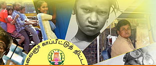 கருத்துக்களம்: மருந்துக்கு உண்டா மருந்து?