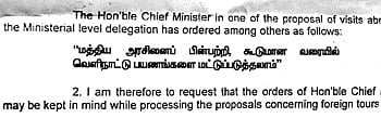வெளிநாட்டுப் பயணங்கள்: மத்திய அரசை பின்பற்றுங்கள்- முதல்வர் கருணாநிதி