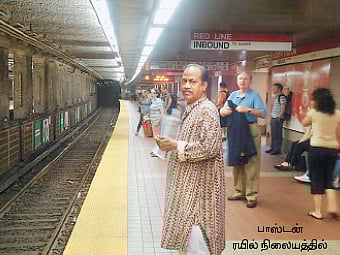 ஆப்பிள் தேசம்-11: மக்களுக்கான அரண்மனை!