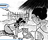 சிறுகதை: சுண்டெலியும் சுந்தரியும்!