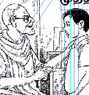 சிறுகதை: முத்தழகனும் மூன்று கதைகளும்!