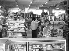 உலகமயமாதலும் உள்நாட்டு மொழிகளும்