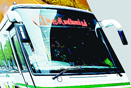 ஏழைகளுக்கு எட்டாத நவீன மயம்!