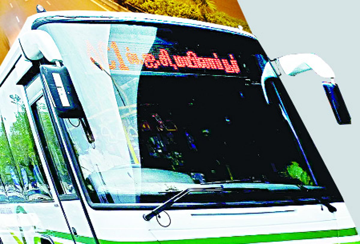 ஏழைகளுக்கு எட்டாத நவீன மயம்!