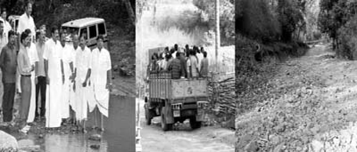 தீவாகிப்போன ஈரோடு மலை கிராமங்கள்!