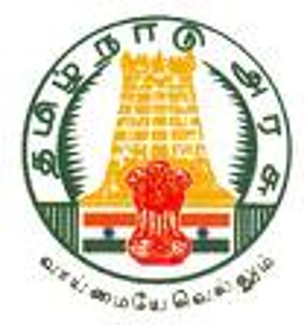 பாரம்பரிய சித்த மருத்துவருக்கு அங்கீகார சான்று அளிக்க தமிழக அரசு புதிய திட்டம்