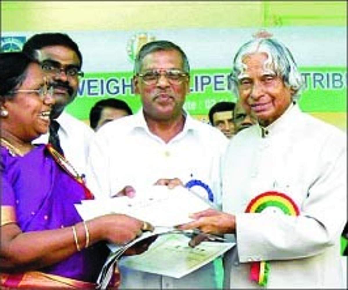 கலாமின்கனவு!