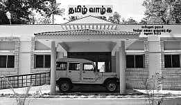 பெரி​ய​கு​ளம் நகராட்சி அலு​வ​லக கட்​ட​டம் பயன்​பாட்​டுக்கு வருமா?
