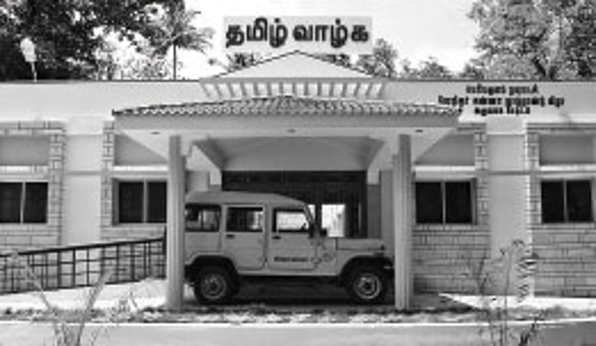 பெரியகுளம் நகராட்சி அலுவலக கட்டடம் பயன்பாட்டுக்கு வருமா?