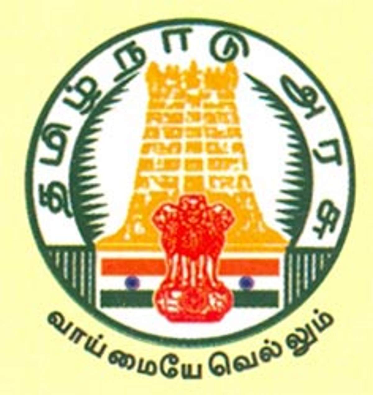 மின் ஆளுமை முறையால் வேலைவாய்ப்பு பதிவுக்கு இனி கட்டணம்!