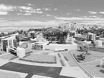 நான்குனேரி சிறப்பு பொருளாதார மண்டல கனவு நனவாகிறது