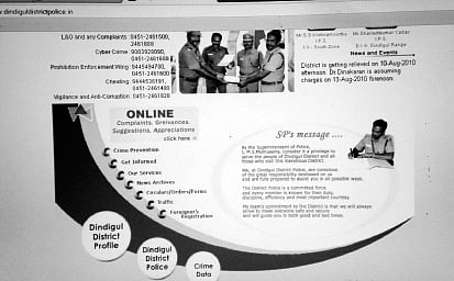 காவல் துறை இணையதளம் மீண்டும் செயல்படுமா?