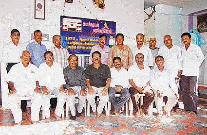 அந்த நாள்: ""நாங்க 40 வருஷத்துக்கு முந்தி 11 ஆம் வகுப்புப் படிச்சோம்!''