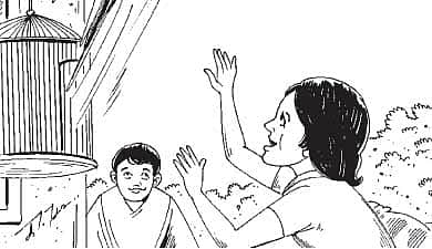 பழைய பாடல்: விடுதலை