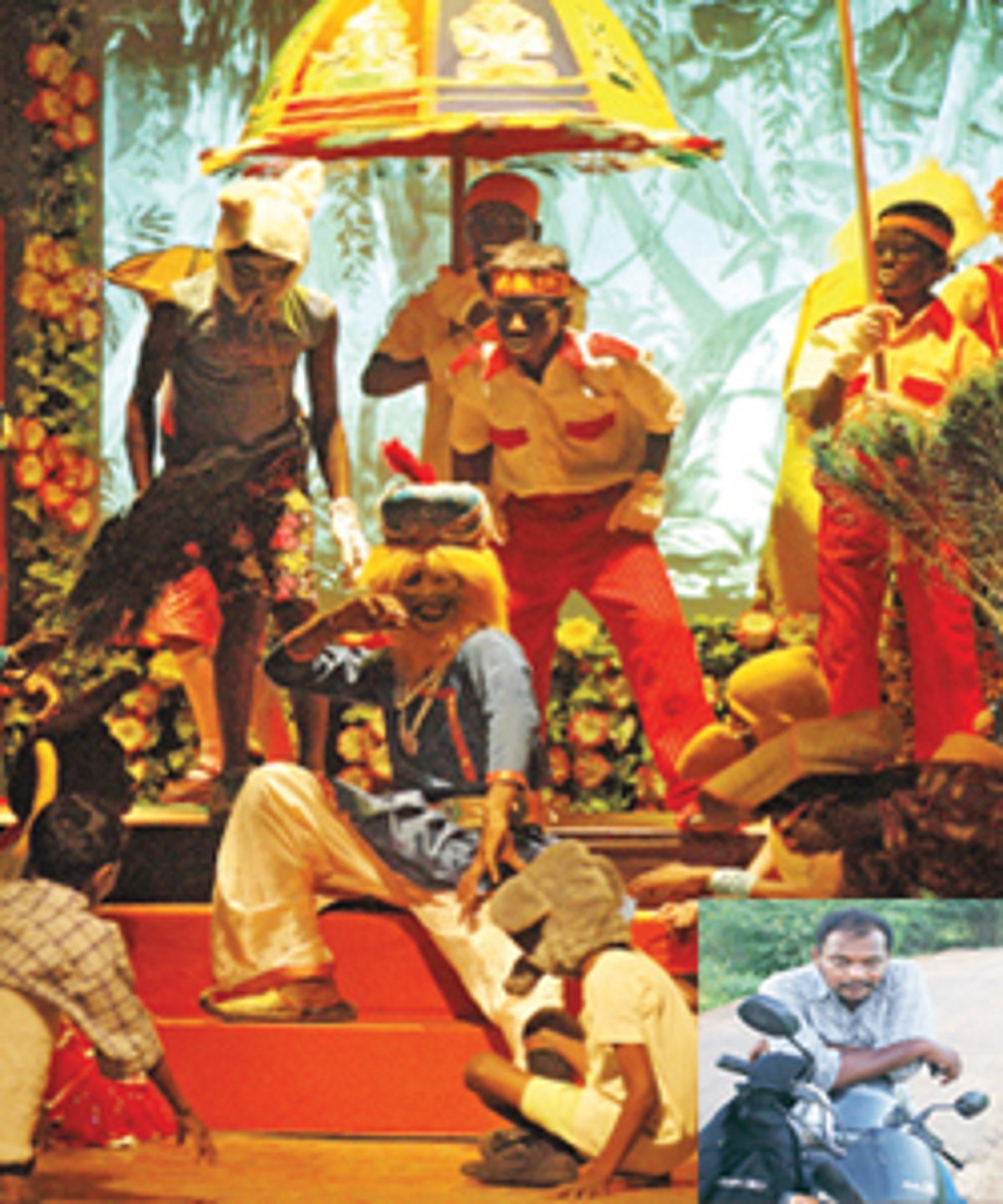 ஆர்ட், அரட்டை, ஆர்ப்பாட்டம்!